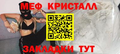 гидропоника Кумертау