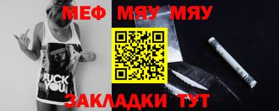 метадон Кулебаки