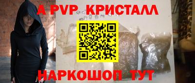 гидропоника Кумертау