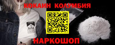 гидропоника Кумертау