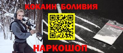 гидропоника Кумертау