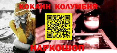 гидропоника Кумертау