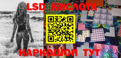 метадон Кулебаки