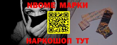 героин Кунгур