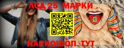 метадон Кулебаки