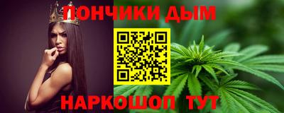 метадон Кулебаки