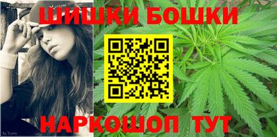 гидропоника Кумертау