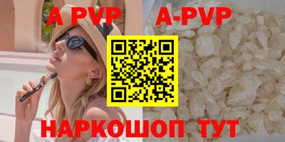 метадон Кулебаки