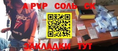 гидропоника Кумертау