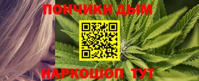 метадон Кулебаки