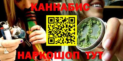 героин Кунгур
