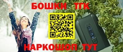 метадон Кулебаки
