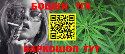 гидропоника Кумертау