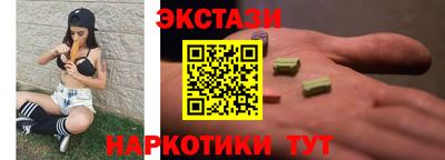 гидропоника Кумертау