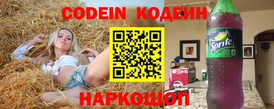 метадон Кулебаки