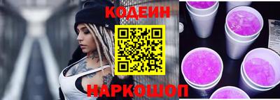 героин Кунгур