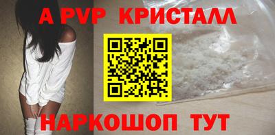метадон Кулебаки