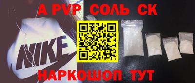 гидропоника Кумертау