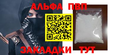 метадон Кулебаки