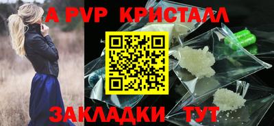 метадон Кулебаки