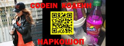 гидропоника Кумертау
