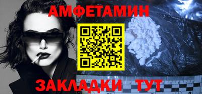 героин Кунгур
