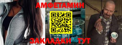 гидропоника Кумертау