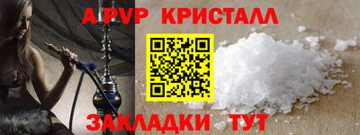 метадон Кулебаки