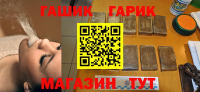 гидропоника Кумертау