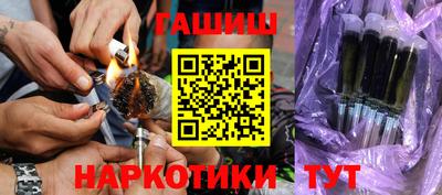 гидропоника Кумертау