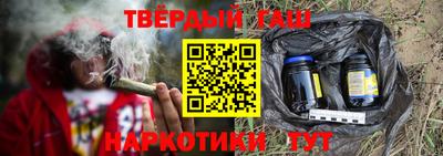 гидропоника Кумертау