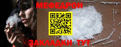 героин Кунгур