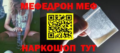метадон Кулебаки