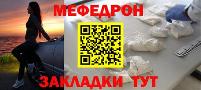 гидропоника Кумертау