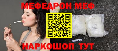 метадон Кулебаки
