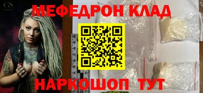 героин Кунгур