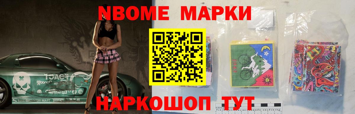 Заинск  ЛСД экстази кислота  Вход с VPN  ЛСД экстази кислота 